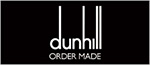 dunhill（ダンヒル）｜スーツ・紳士服・礼服・レディースのREVOTOWN（レボタウン）